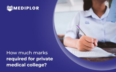 How Much Marks Required For Private Medical College?